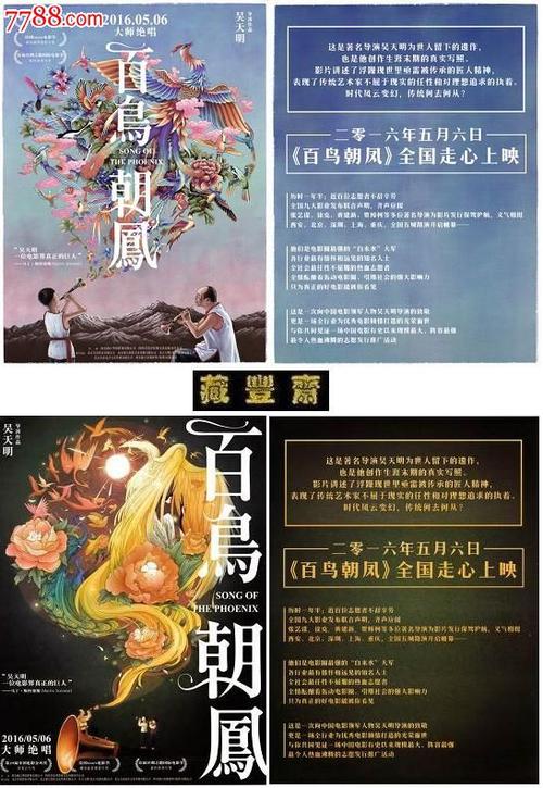 澳大利亚永久性居民卡哪里可以做假的